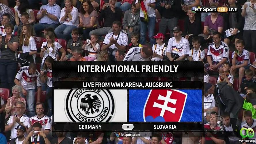 德国vs斯洛伐克2016