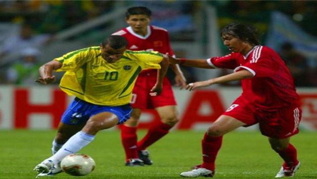 2002年世界杯中国对巴西
